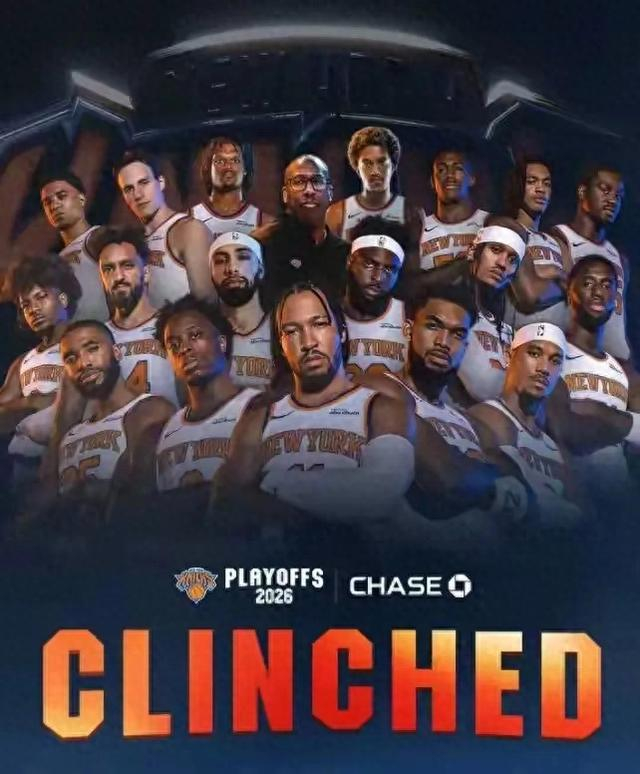 火箭大战尼克斯！看似一边倒的排位战，藏着极致体系博弈|卡尔-安东尼-唐斯|休斯敦火箭队|纽约尼克斯队|nba|比赛_新浪体育_新浪新闻